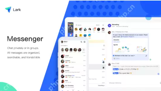 Lark考勤排班表混乱 怎么重新排期？ - 游乐网