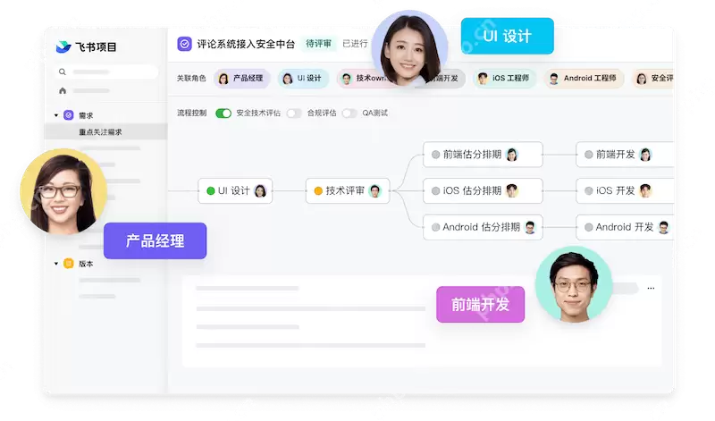 Lark语音会议录音杂音 如何降噪处理？ - 游乐网