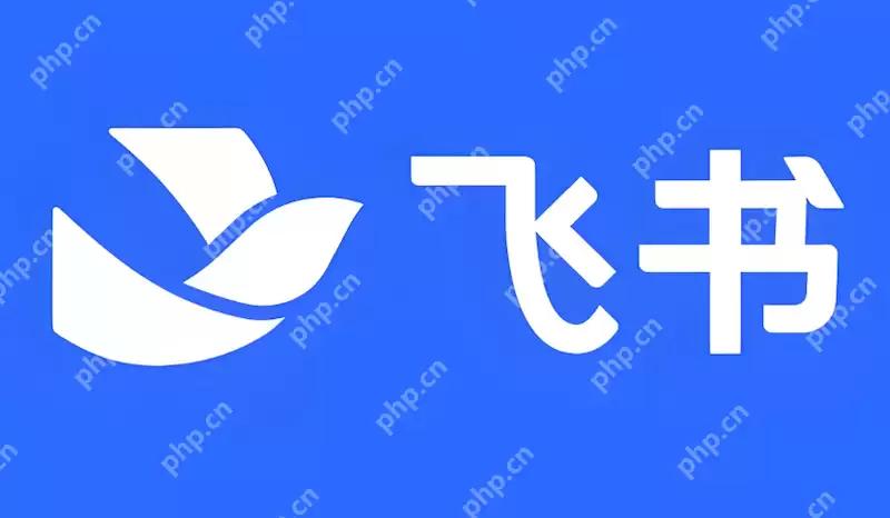 飞书邮箱附件大小限制 怎么分段发送？ - 游乐网