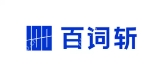 免费看稀缺资料的软件有哪些？推荐10款免费在线看稀缺资料的软件 - 游乐网