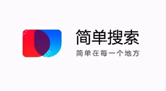 免费看稀缺资料的软件有哪些？推荐10款免费在线看稀缺资料的软件 - 游乐网