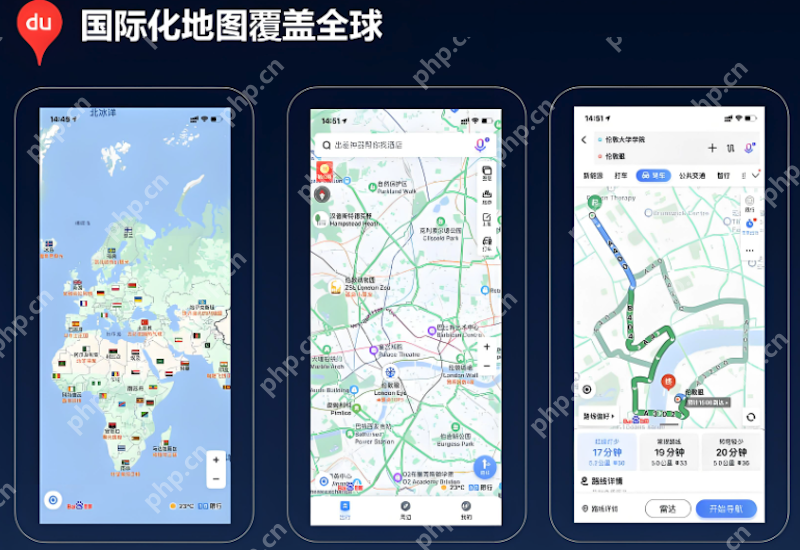 百度地图足迹轨迹不连续 怎么补全记录? - 游乐网