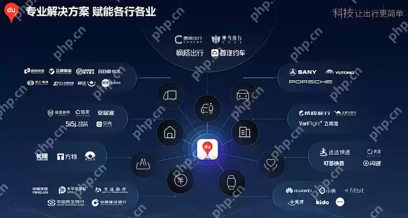 百度地图3D模式卡顿 如何降低图形负荷？ - 游乐网