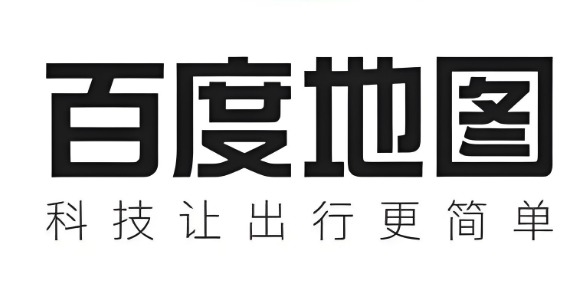 百度地图打车费用异常 怎么申诉差价？ - 游乐网
