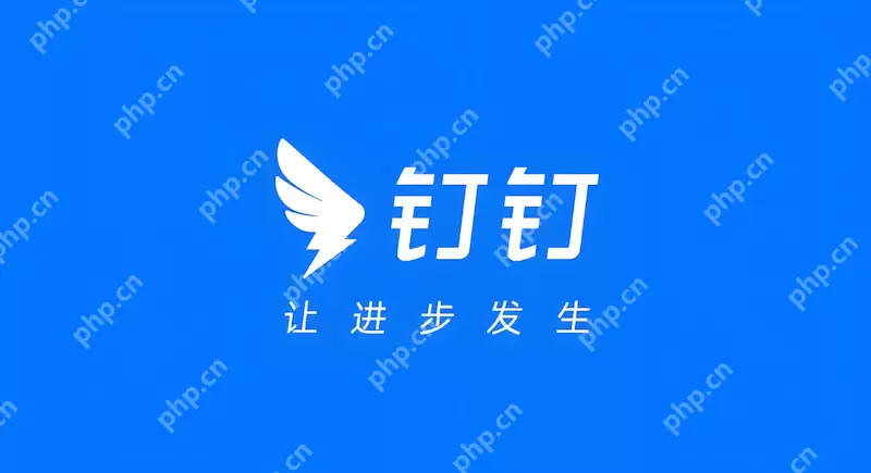 钉钉考勤打卡记录缺失 如何补录缺勤？ - 游乐网