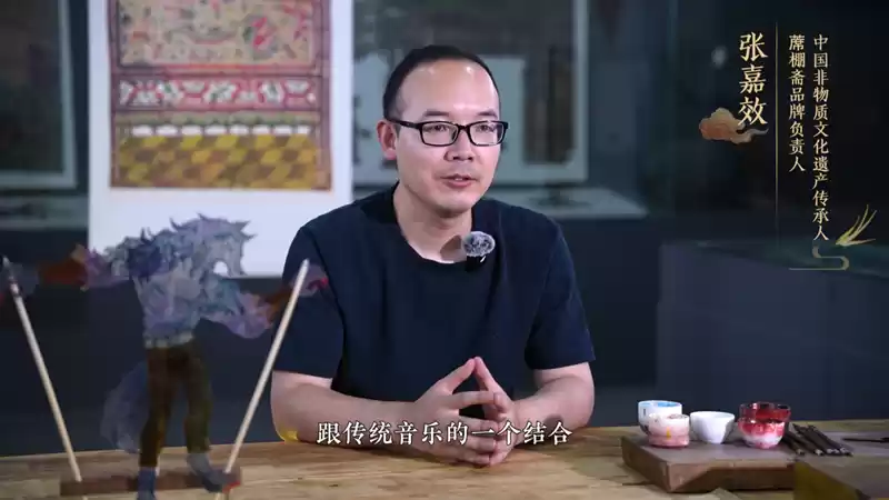 皮影联动的幕后,狼人杀团队专访蓆棚斋皮影传承人