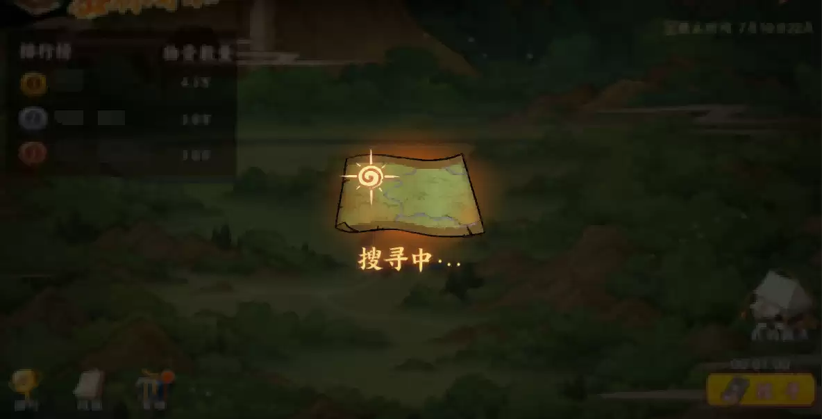 《火影忍者：忍者新世代》密林奇袭玩法攻略