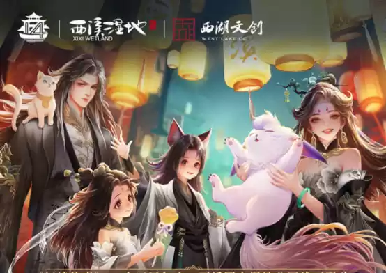 《轩辕传奇手游》八周年庆大版本上线!更爽!更燃!更刺激!