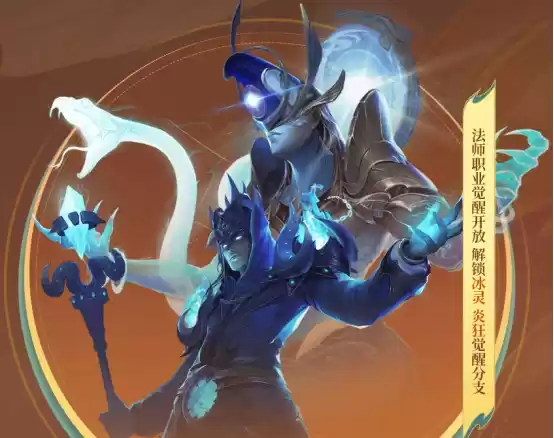 《轩辕传奇手游》八周年庆大版本上线!更爽!更燃!更刺激!