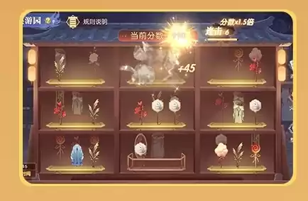 《轩辕传奇手游》八周年庆大版本上线!更爽!更燃!更刺激!