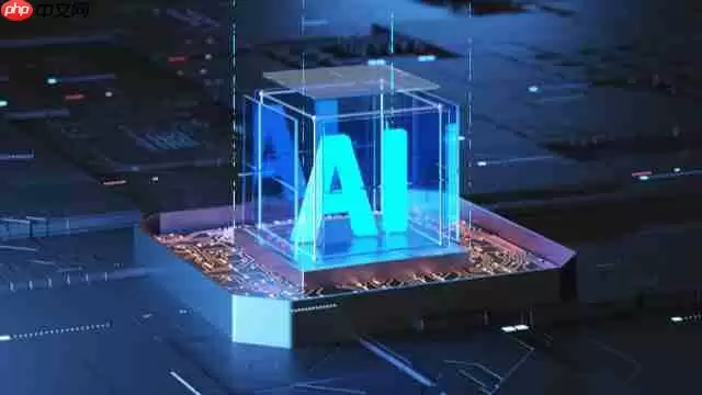 周鸿祎：AI是人类的有力工具 目前无法彻底取代人类