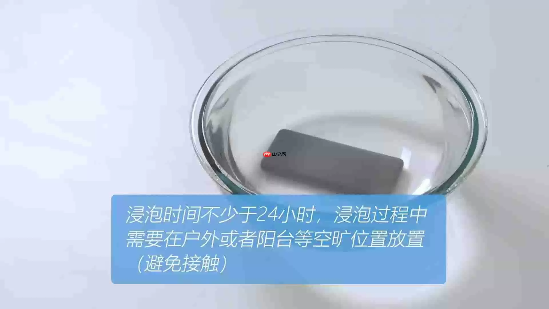 安克修改充电宝召回方案:泡盐水放电,上传报废凭证后可获赔