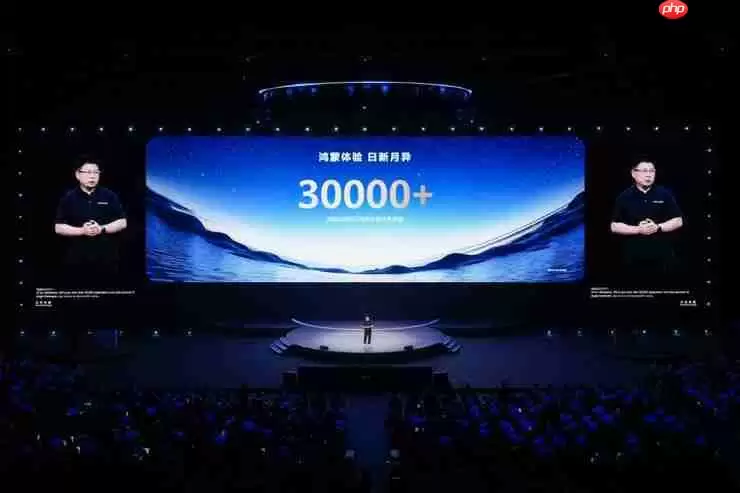 ​向阳而生，鸿蒙渐长：鸿蒙生态是科技行业的一次集体冲锋