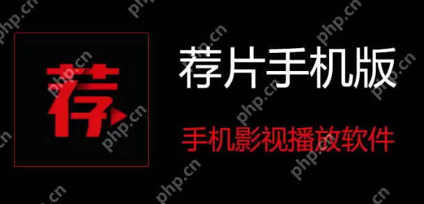 国产免费超清追剧网站入口 国产免费超清追剧荐片官网地址 - 游乐网