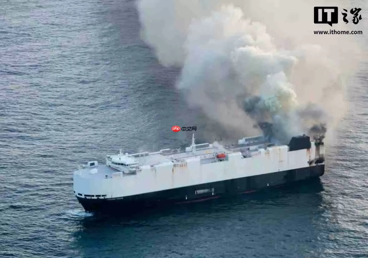 载 3000 辆新车的货轮在北太平洋起火后沉没,含 750 辆新能源汽车