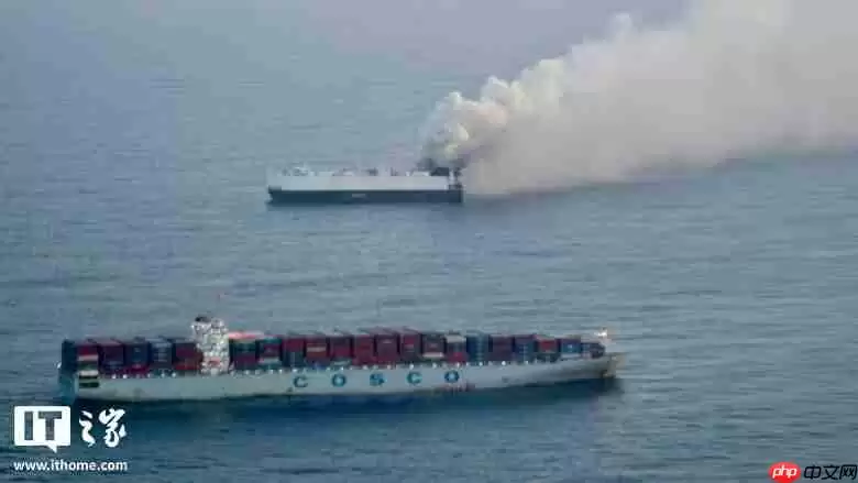 载 3000 辆新车的货轮在北太平洋起火后沉没,含 750 辆新能源汽车