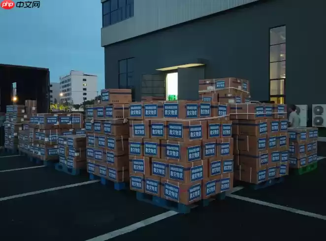 美团驰援贵州榕江特大洪涝灾害，捐赠 27 万件医疗物资