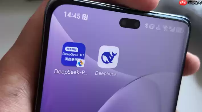 Deepseek 满血版联动 Scribble AI,快速生成诗歌与散文