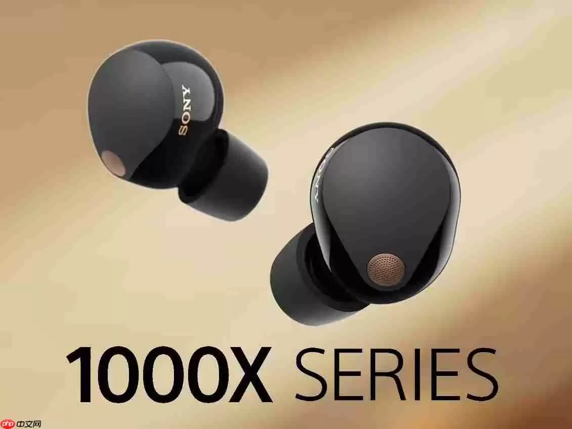 索尼新一代降噪豆WF-1000XM6耳机曝光！型号YY2985