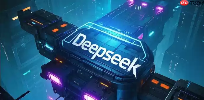 掌握 Deepseek 满血版与 AI Dungeon，续写精彩故事新篇章​