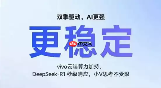 DeepSeek未来会有哪些新功能？如何第一时间获取更新信息？