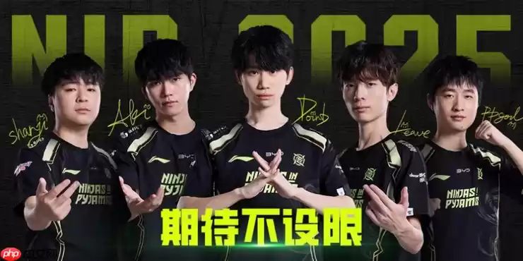 星竞威武集团发布首份可持续发展报告