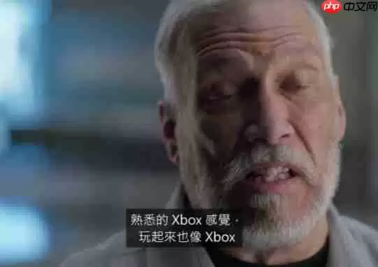 微软测试Xbox PC应用 支持Steam与Battle.net游戏整合