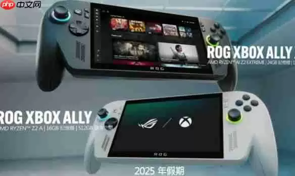 微软测试Xbox PC应用 支持Steam与Battle.net游戏整合