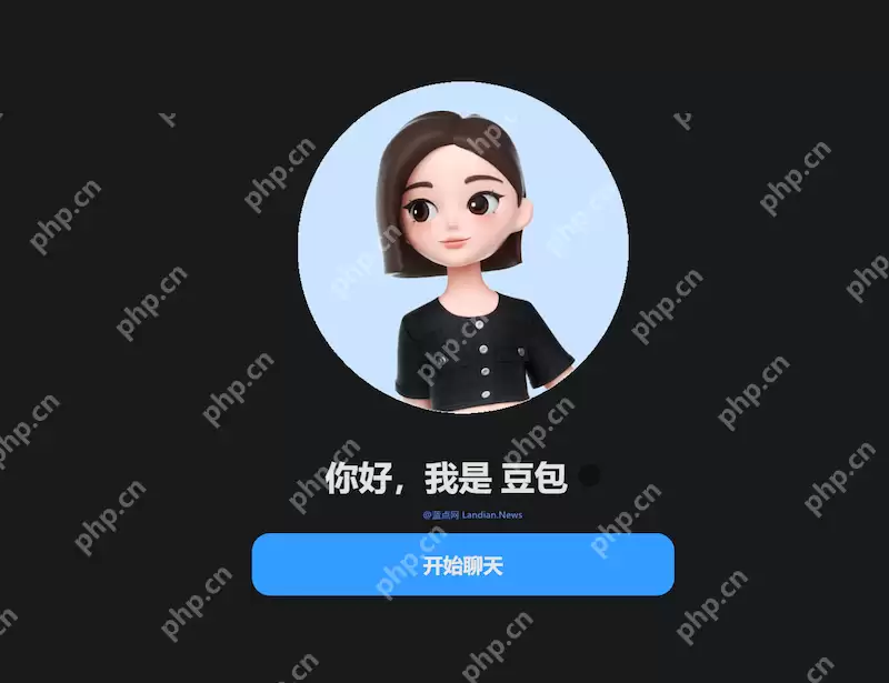 豆包AI如何实现智能翻译 豆包AI专业领域术语库 - 游乐网