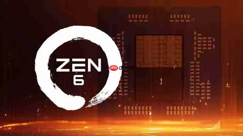 你敢信吗！曝AMD Zen 6 CPU频率惊人：远超6.0GHz！