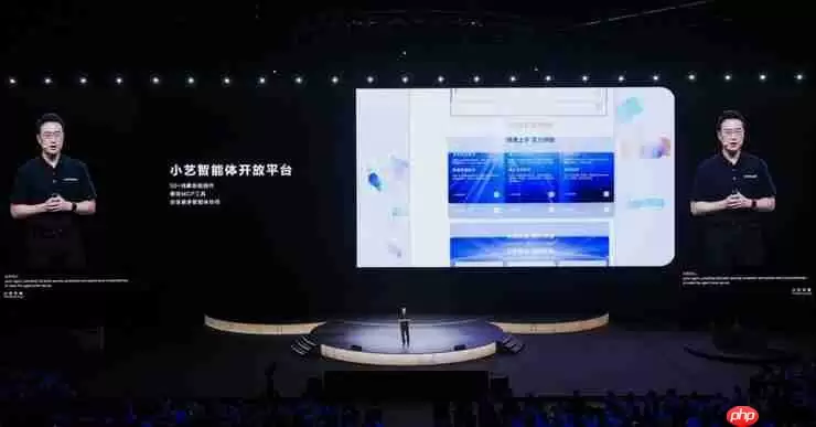 HDC2025宣布全面迈入Agent时代！小艺智能体开放平台使能鸿蒙智能体开发