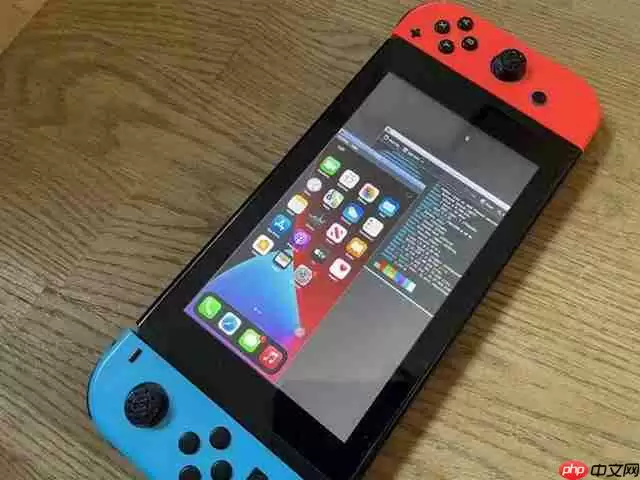 全球最慢，Switch成功运行iOS：但开个机就要20分钟