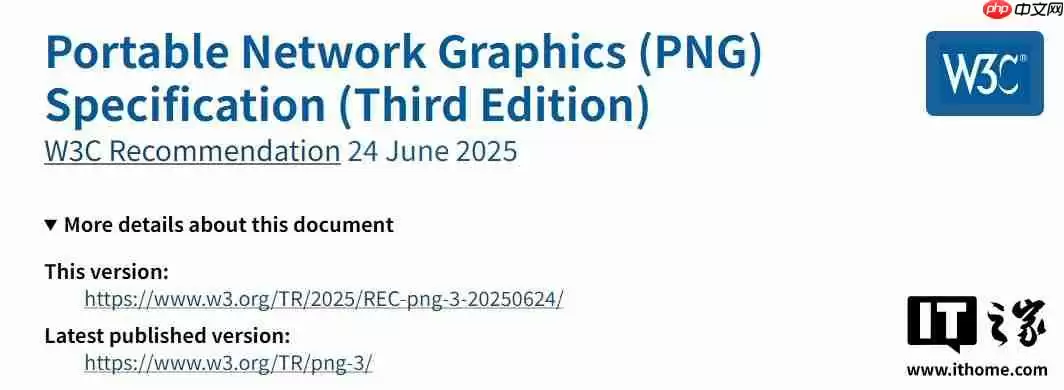 PNG 图片标准时隔 20 多年正式更新第三版：HDR、动图、Exif 支持等