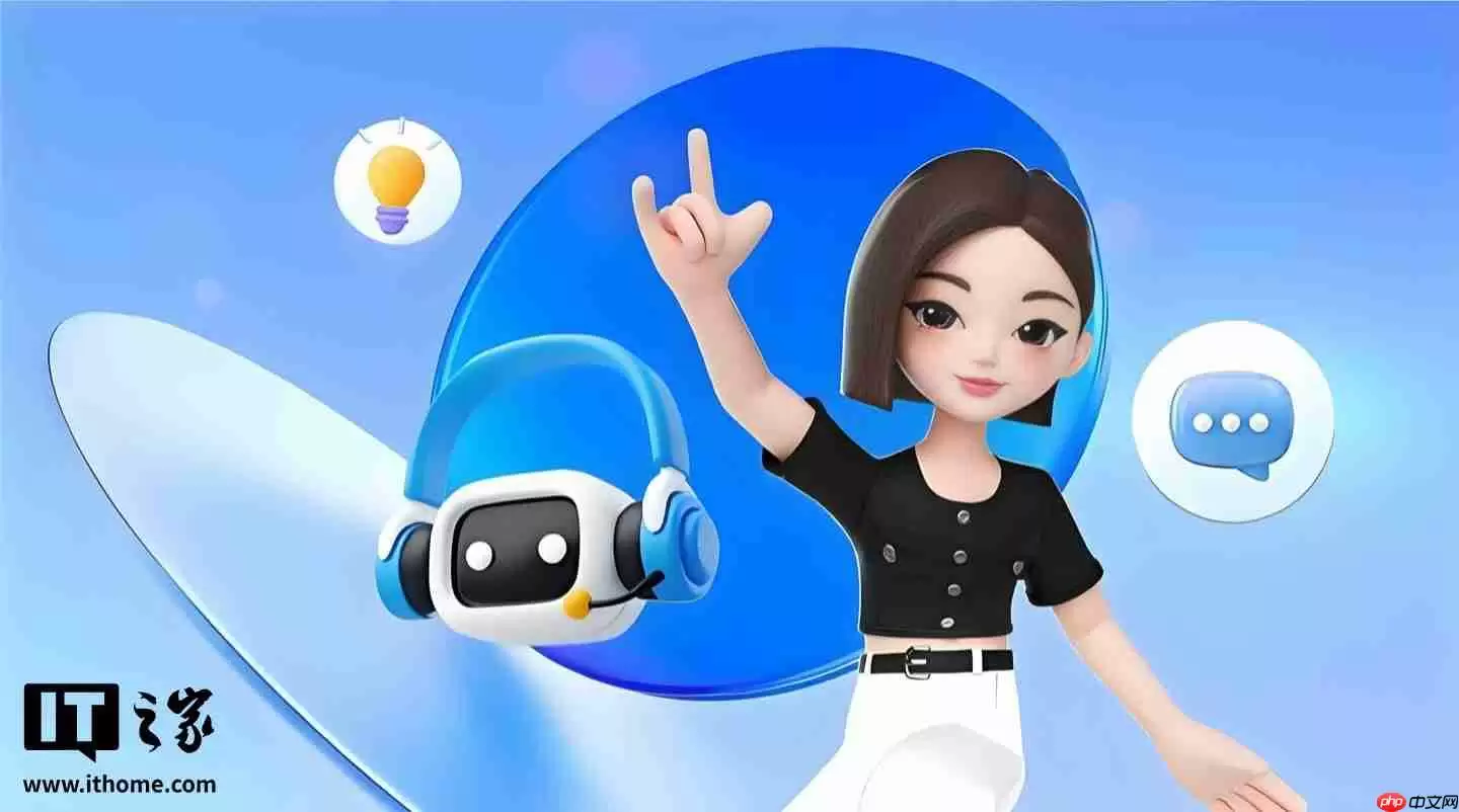 字节跳动辞退原豆包大模型负责人，此前被曝婚内出轨下属