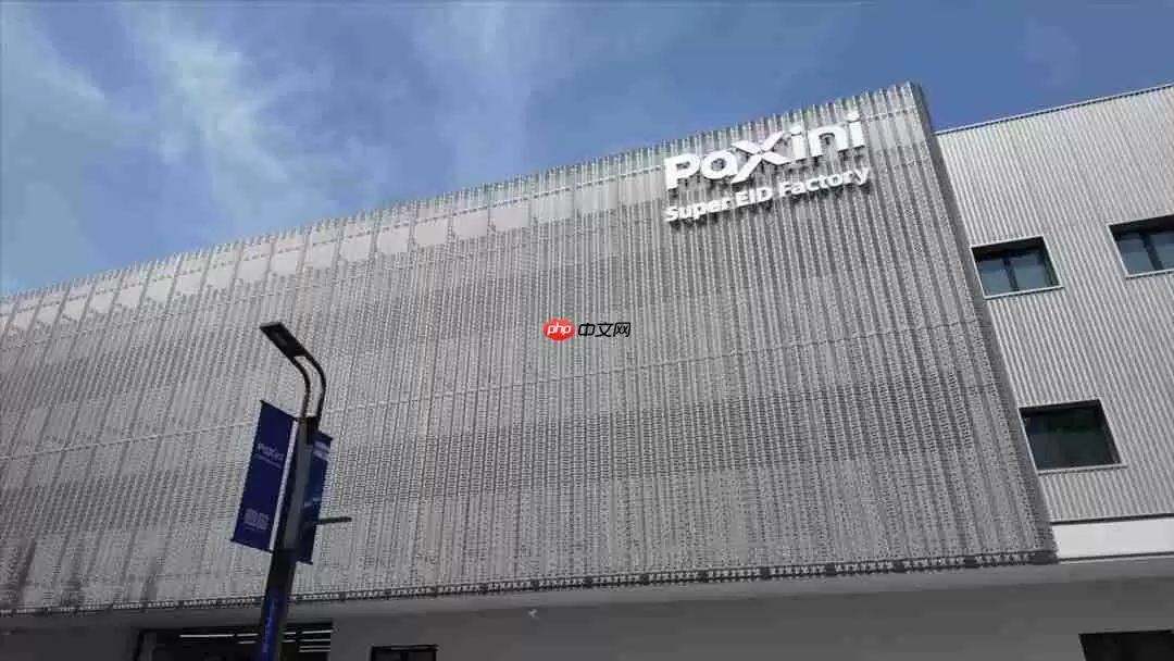 全球最大：帕西尼具身智能超级数据工厂在天津正式投用