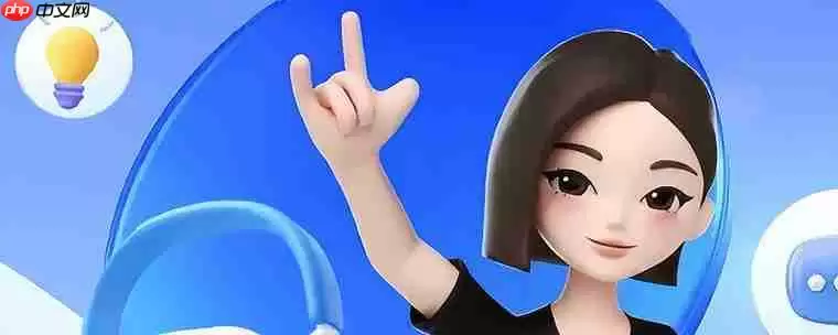 如何用 AI 绘画进阶工具与豆包搭配突破绘画瓶颈？教程解读​