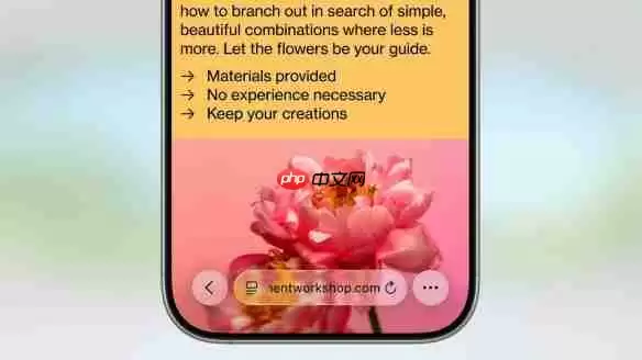 iOS 7之后最大改变！iOS 26系统换上Liquid Glass介面