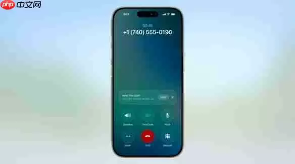 iOS 7之后最大改变！iOS 26系统换上Liquid Glass介面