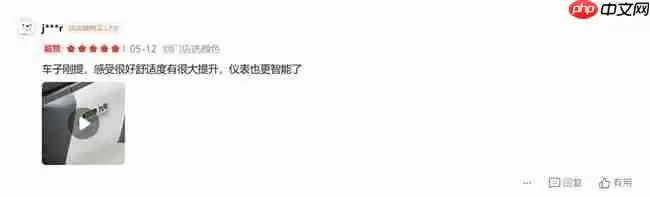 九号电动Mz MIX 2025真实口碑如何?智能、安全、大空间成好评关键