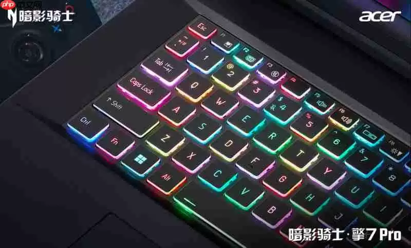 酷睿U9暗影骑士·擎7畅享国补钜惠,即刻开启夏日电竞浪潮!