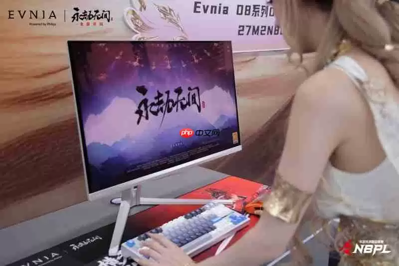 飞利浦EVNIA助力永劫无间NBPL春季赛决赛，见证巅峰对决，打造超凡盛宴！