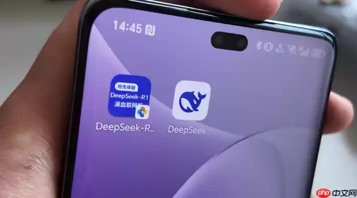 Deepseek 满血版联合 Scribble Diffusion，实现草图快速上色​