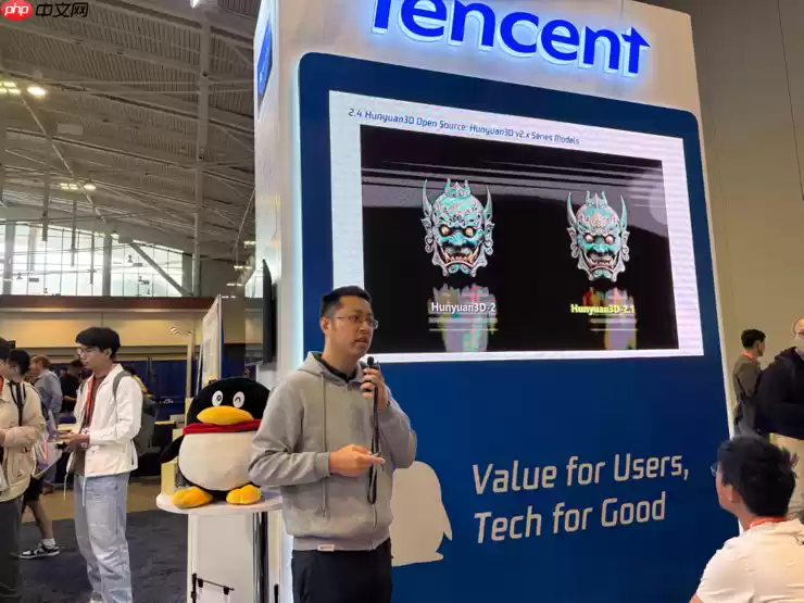 腾讯混元3D 2.1全链路开源,3D材质生成迈入“工业级”新阶段