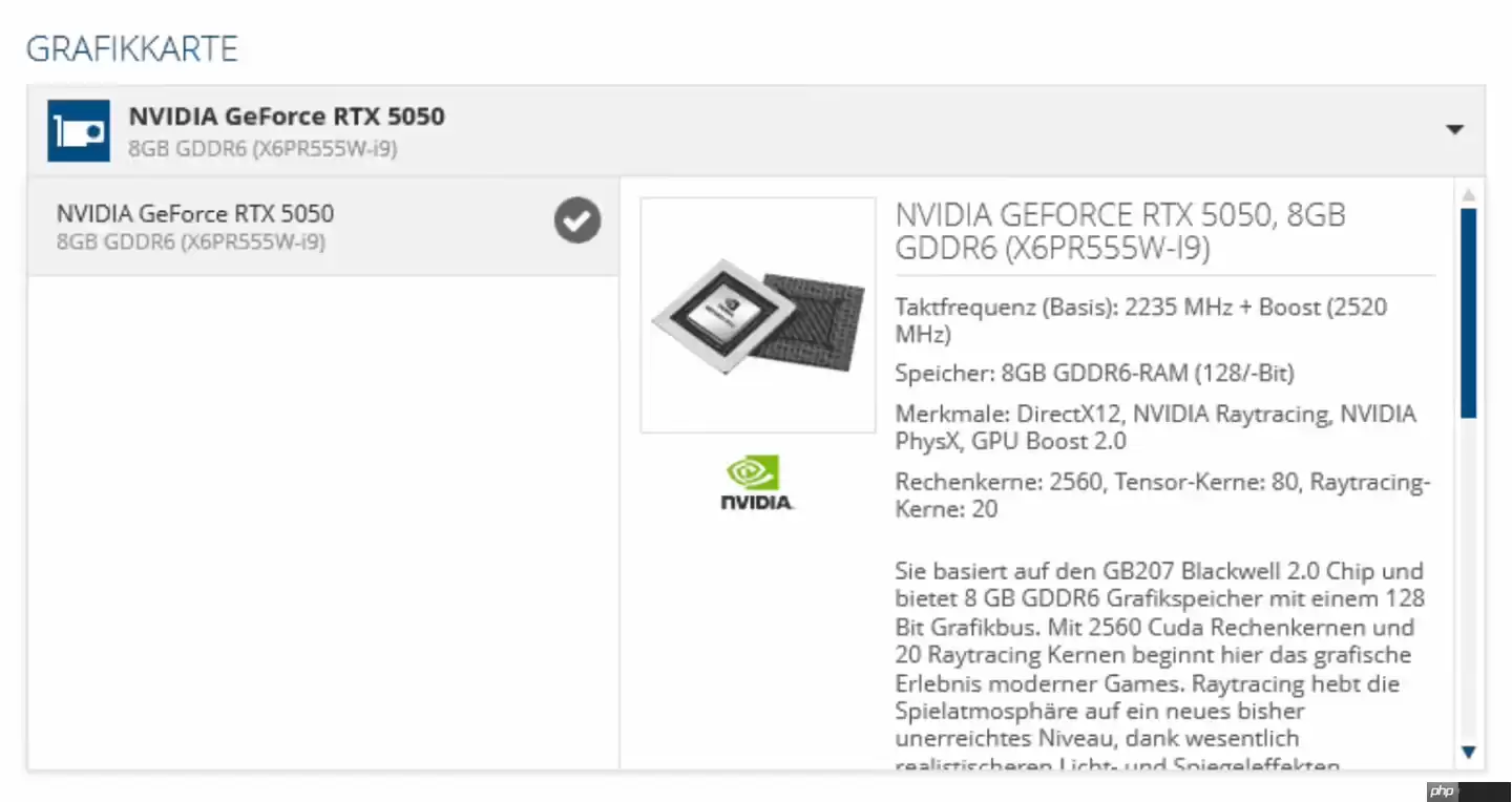 RTX 5050笔记本参数偷跑!采用GDDR6显存 入门级定位
