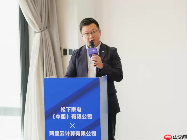 松下家电中国与阿里云达成AI合作，共探智慧家电创新