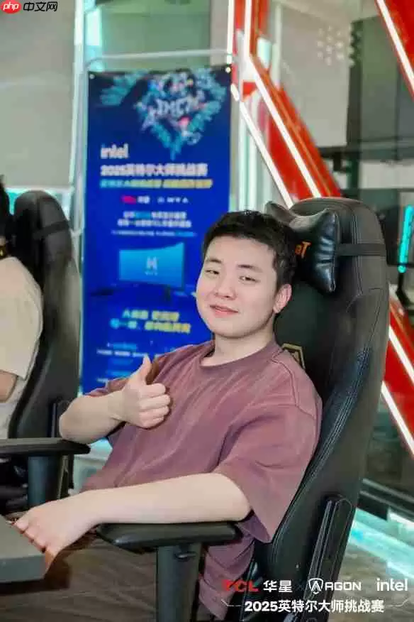 英特尔大师挑战赛第一赛季圆满收官：全民电竞时代的新标杆