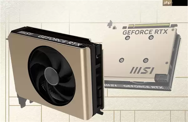 微星推出最小RTX 5060显卡:单风扇设计 长仅145mm!