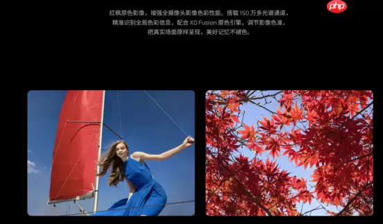 618好机惠:华为Mate X6携华为折叠屏家族这波福利有点大