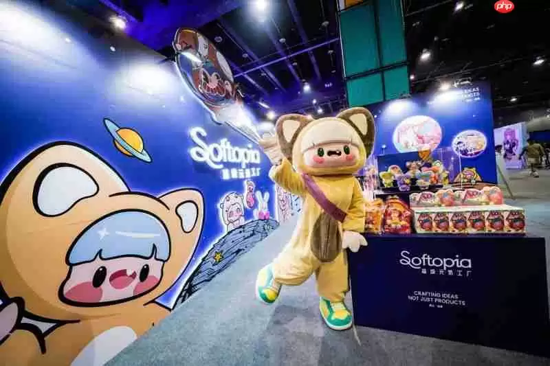 AI向未来,科技+体育赋能赛事名城2025年浙江省电子体育大赛义乌开幕