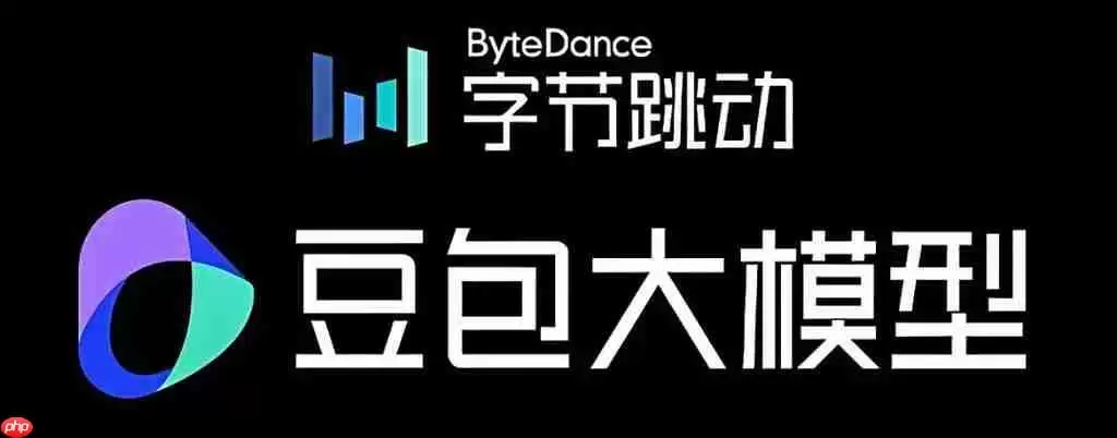 想将豆包与 AI 乐器调音工具联用，快速调好乐器音准？教程呈上​